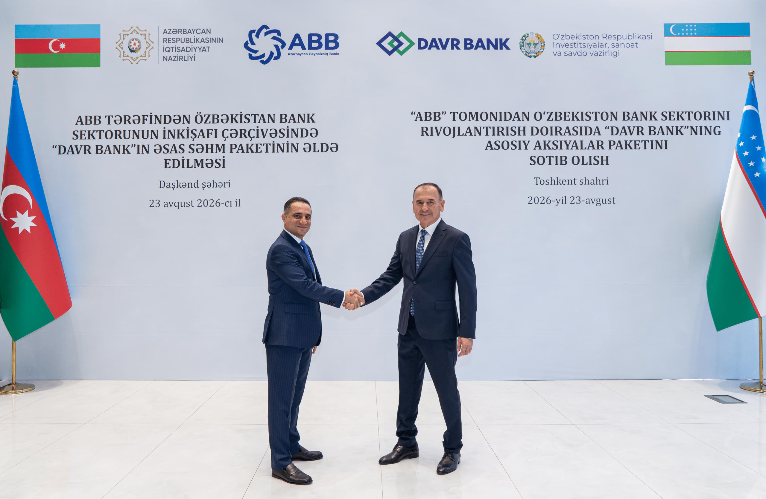 Azərbaycan və Özbəkistan prezidentlərinin iştirakı ilə “ABB Davr” Bank layihəsinin açılışı oldu! 3 Səkil3 1 scaled