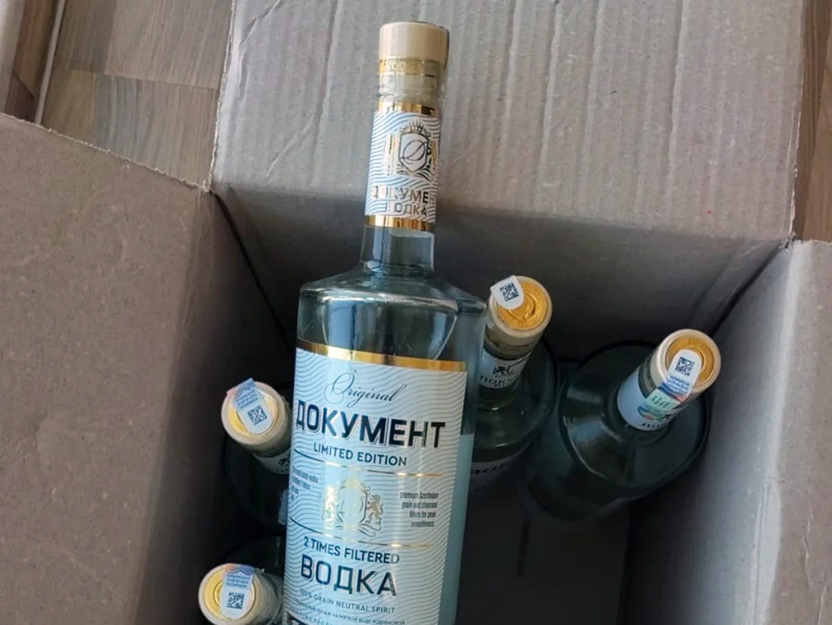 Vergi Xidməti 57 obyektdə saxta aksiz markalı məhsullar aşkarladı 7 apU6J8mXQeyjRoyKzVfJOeHNVwtVUymKpROAeZ9P 1200